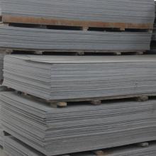 海興凌鎂新型建材-供應(yīng)產(chǎn)品