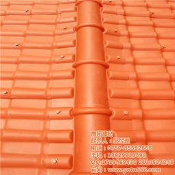 鷹拓建材 佛山樹(shù)脂瓦廠(chǎng)家 樹(shù)脂瓦廠(chǎng)家