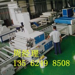 圖片,海量精選高清圖片庫(kù) 寧津鑫誠(chéng)達(dá)建材設(shè)備廠(chǎng)