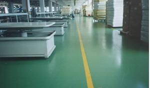 供應(yīng)青島嶗山金剛砂耐磨地坪材料廠家_建筑建材_世界工廠網(wǎng)中國(guó)產(chǎn)品信息庫(kù)