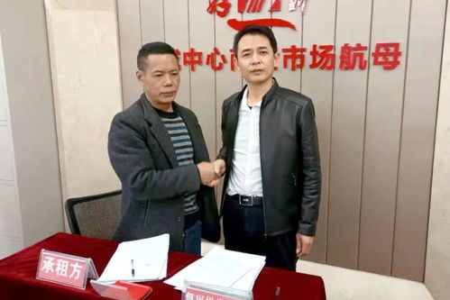 搶駐新亞鑫b區(qū),做 五金建材家居 剛需核心區(qū)生意