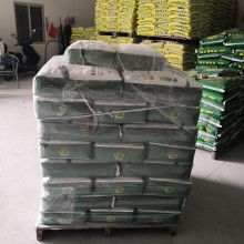 中山五桂山耀王邦建材廠(chǎng) 五金交電一站式供應(yīng)專(zhuān)家